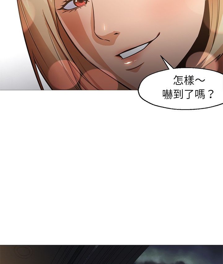 第31话-Good Night-姜作家,ACO（第29张）