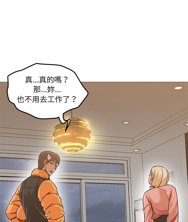 第31话-Good Night-姜作家,ACO（第36张）