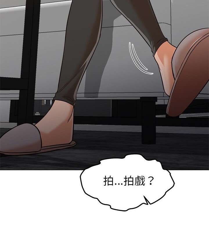 第31话-Good Night-姜作家,ACO（第39张）