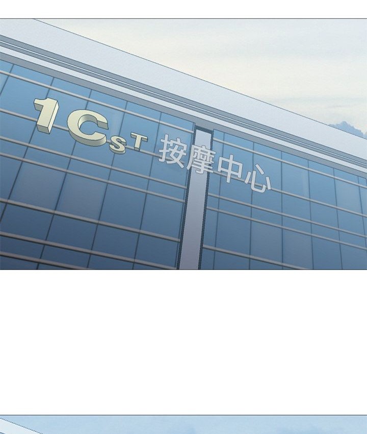 第31话-Good Night-姜作家,ACO（第69张）