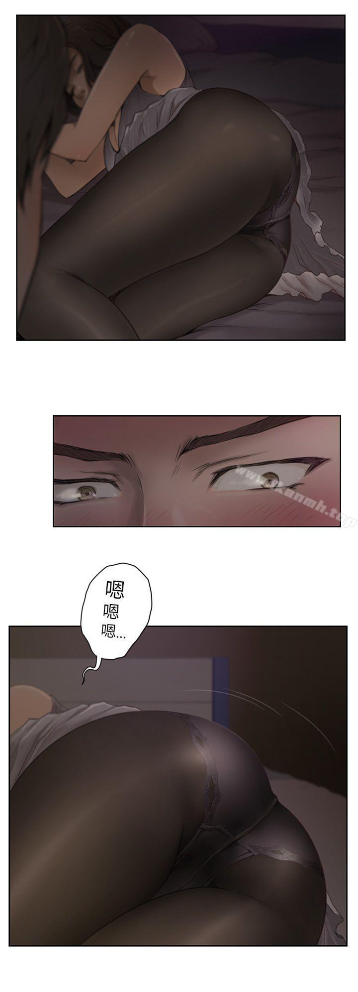 第1话-H-Mate-龟足（第4张）