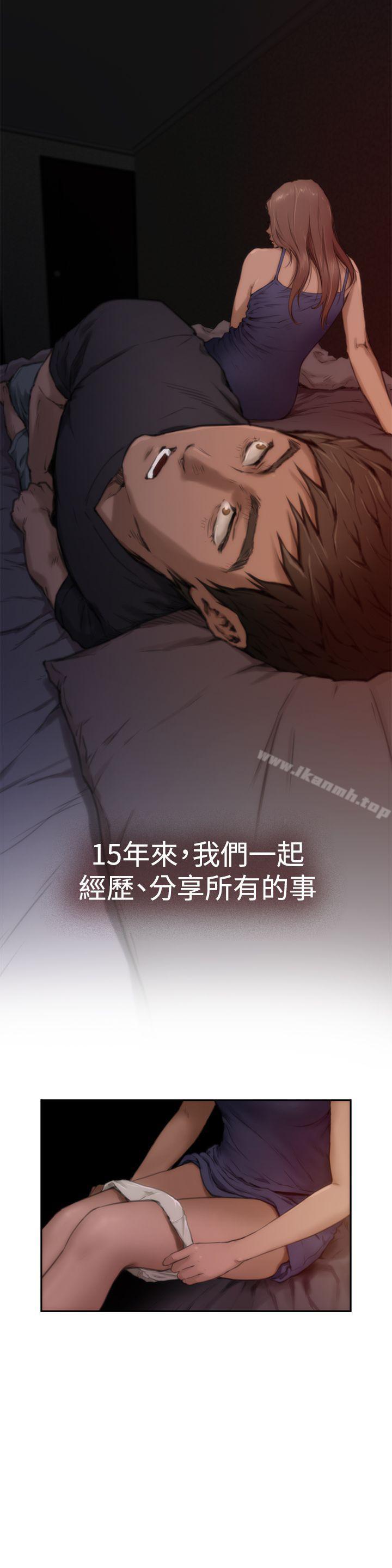 第3话-H-Mate-龟足（第14张）