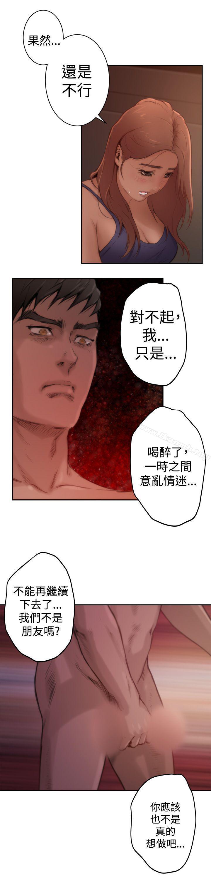 第4话-H-Mate-龟足（第15张）