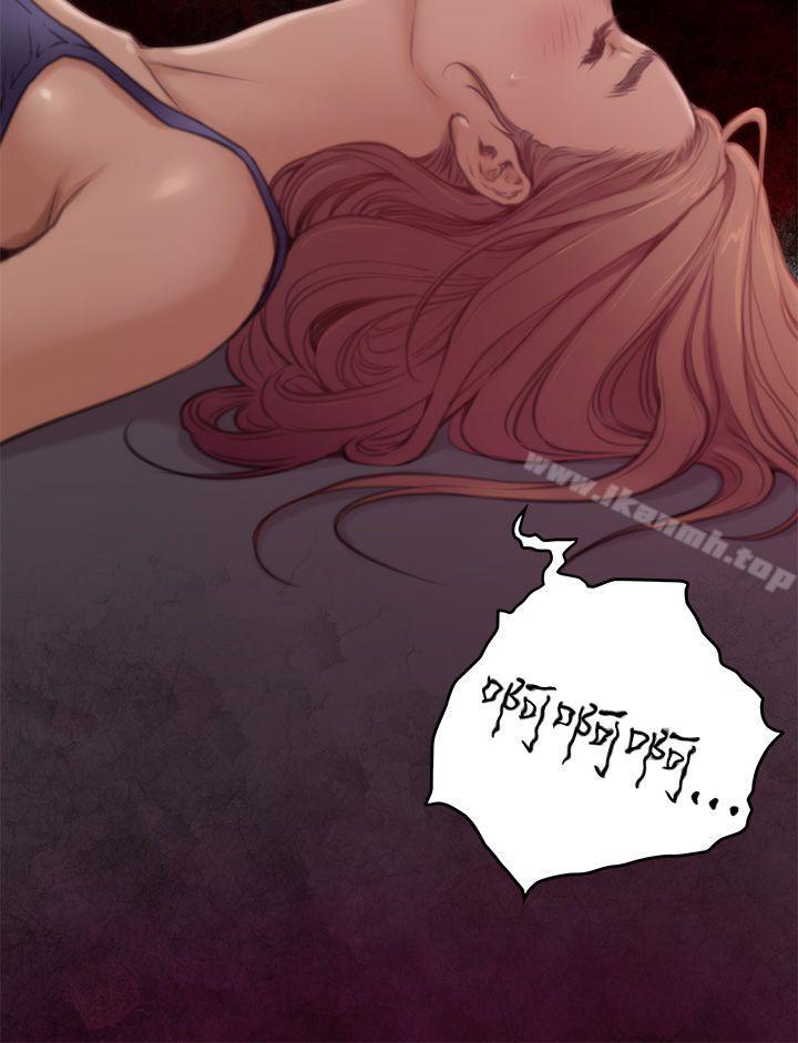 第5话-H-Mate-龟足（第5张）