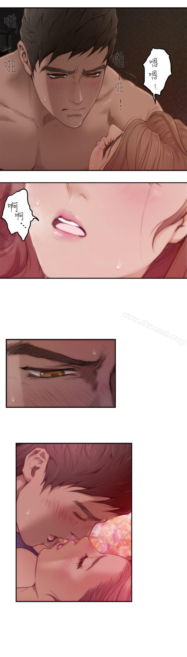 第5话-H-Mate-龟足（第11张）