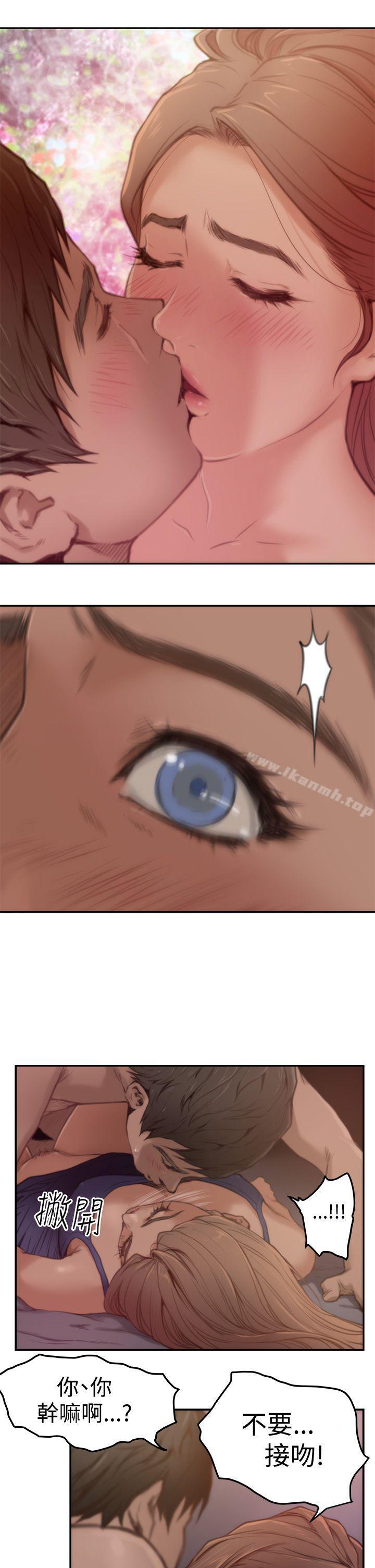 第5话-H-Mate-龟足（第12张）