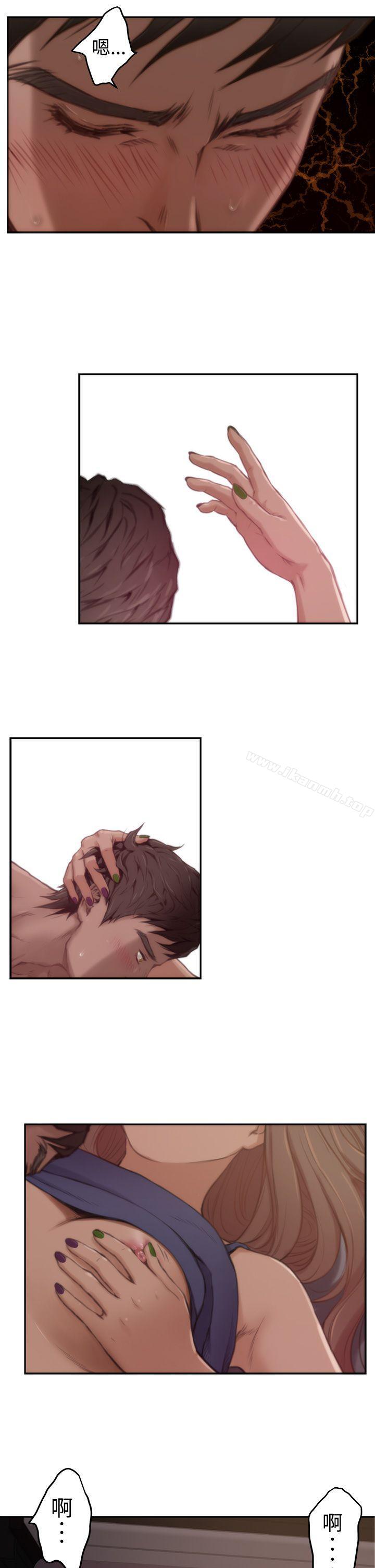 第5话-H-Mate-龟足（第17张）