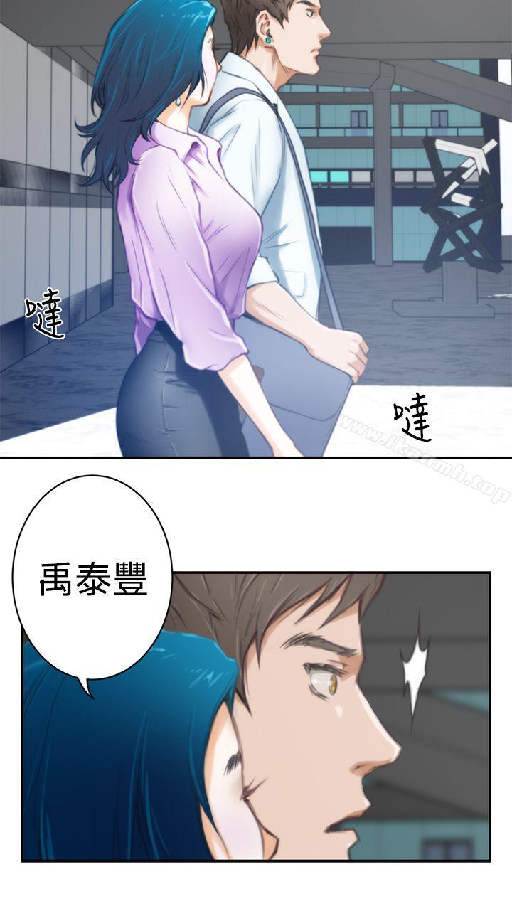 第6话-H-Mate-龟足（第22张）