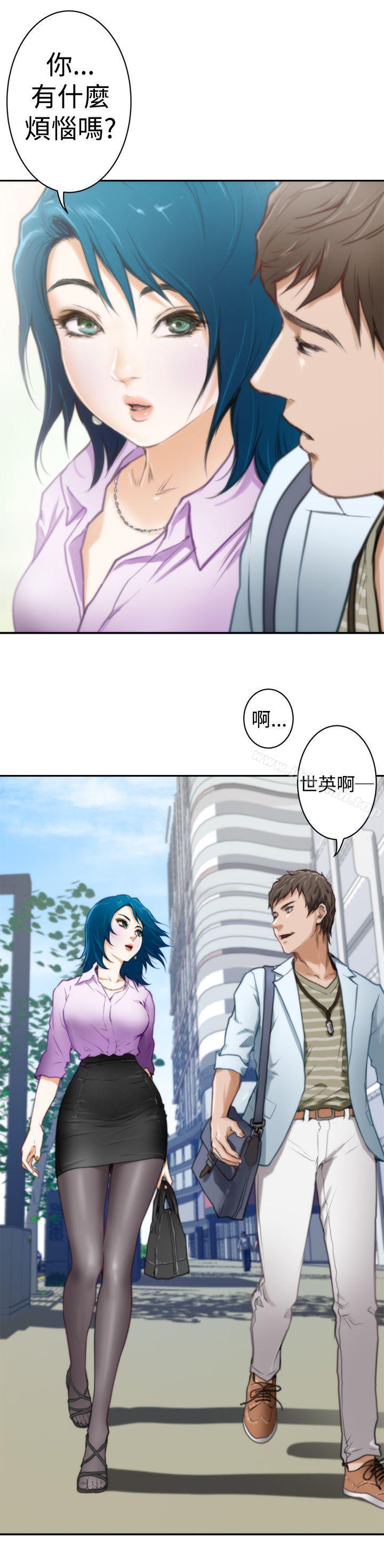 第6话-H-Mate-龟足（第23张）