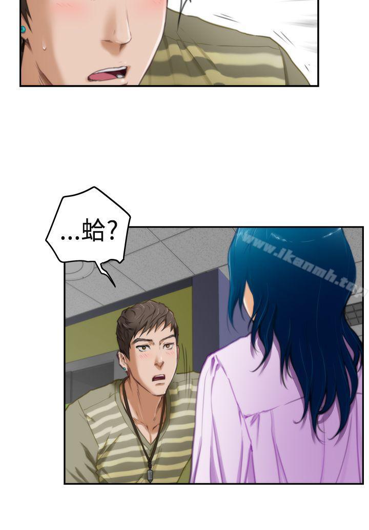 第7话-H-Mate-龟足（第14张）