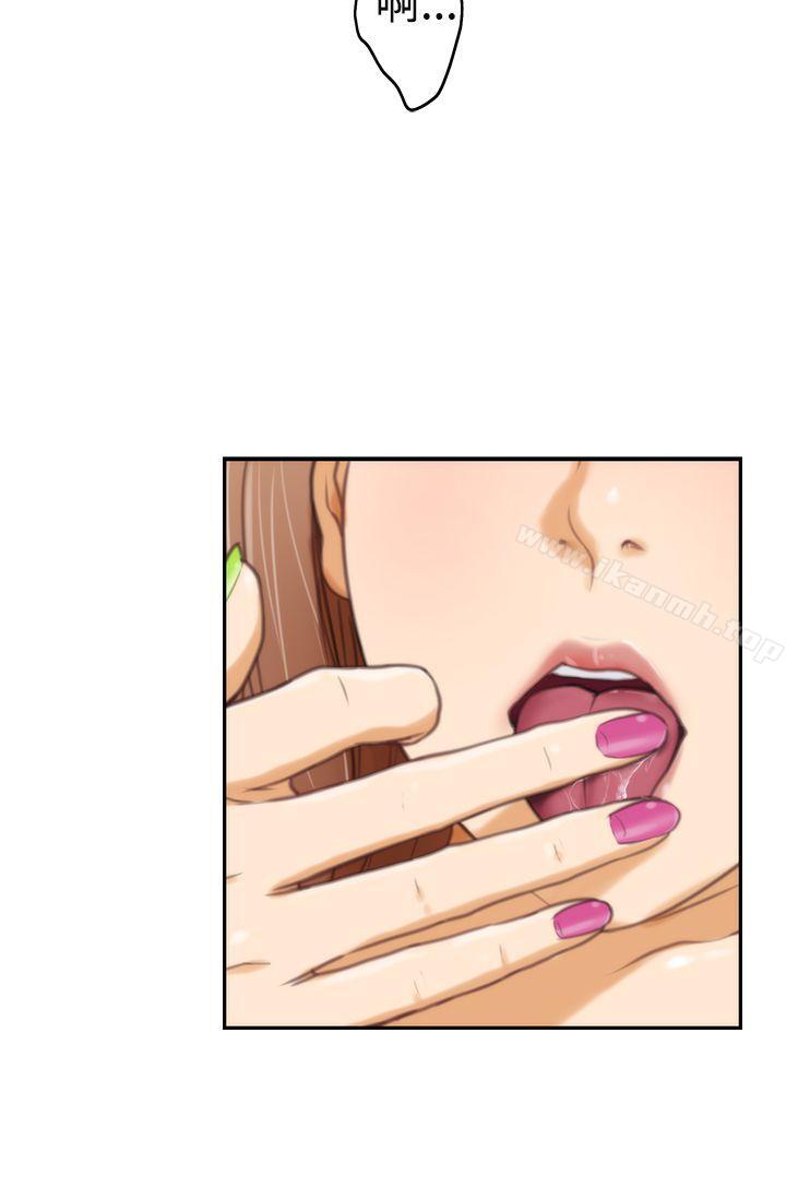 第7话-H-Mate-龟足（第16张）