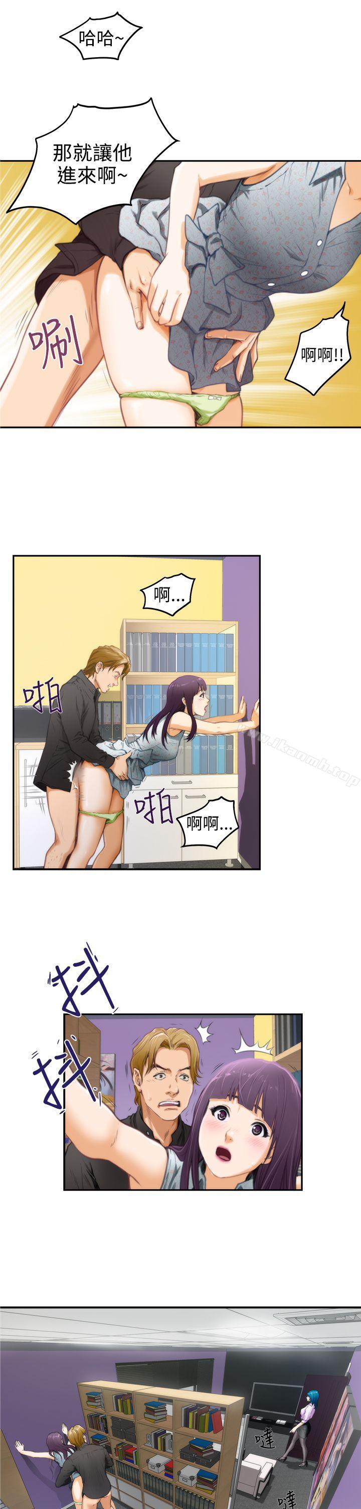 第8话-H-Mate-龟足（第11张）