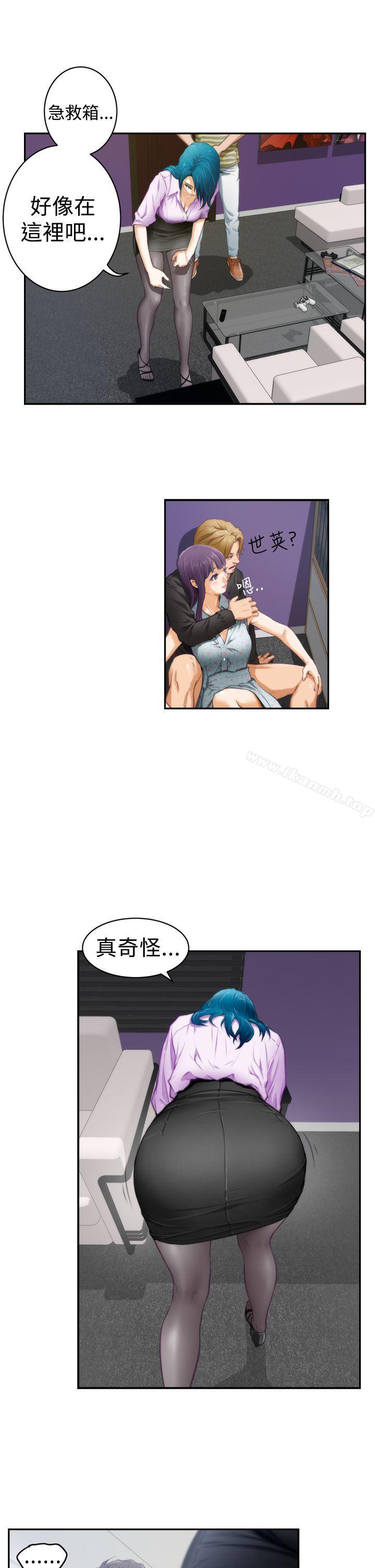 第8话-H-Mate-龟足（第13张）