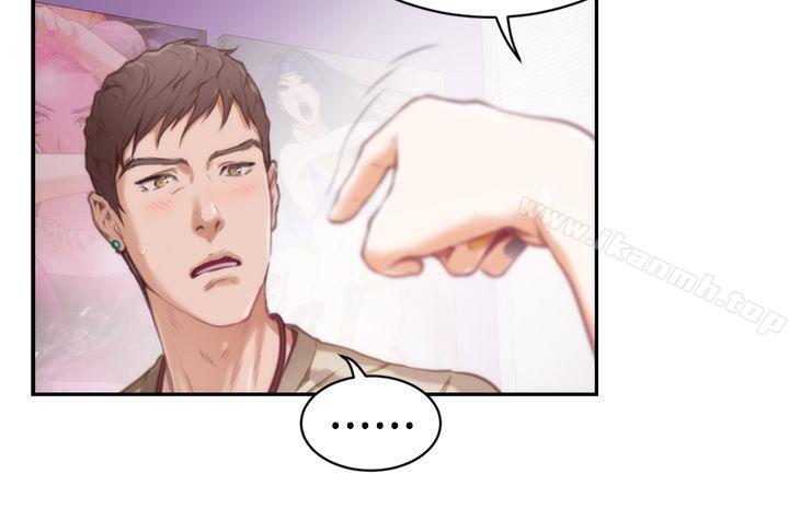 第9话-H-Mate-龟足（第11张）
