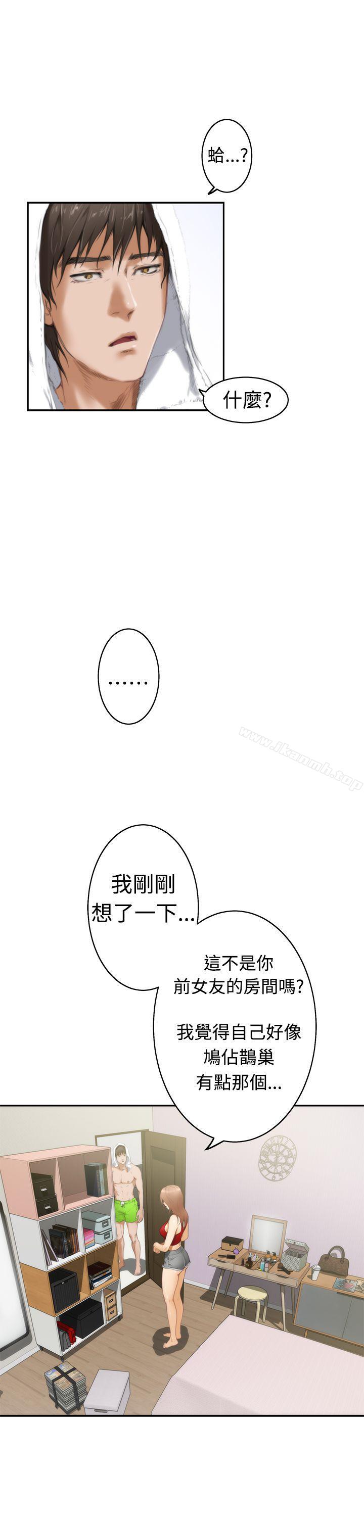 第11话-H-Mate-龟足（第7张）