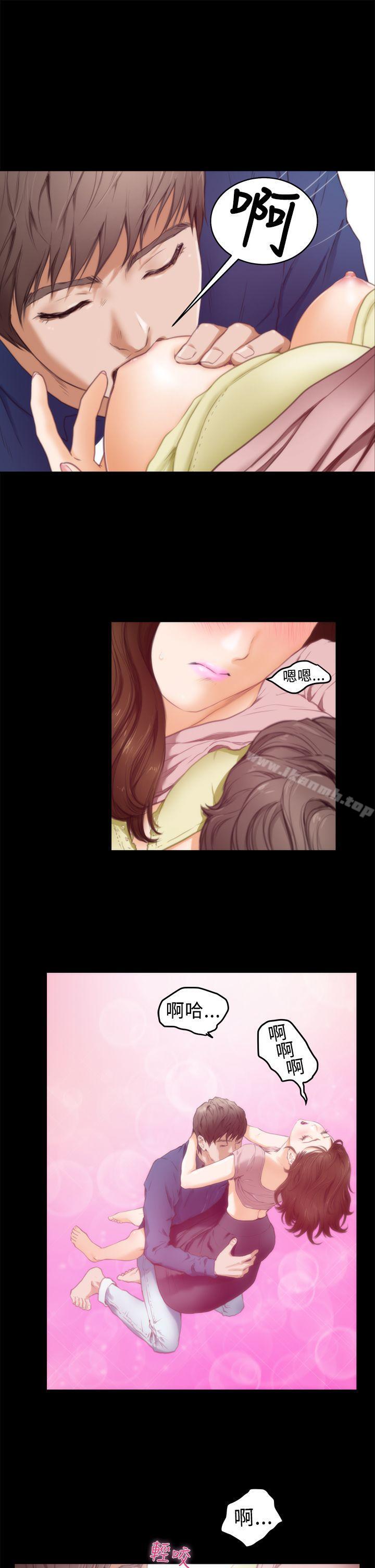 第12话-H-Mate-龟足（第11张）