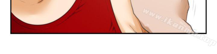 第12话-H-Mate-龟足（第22张）