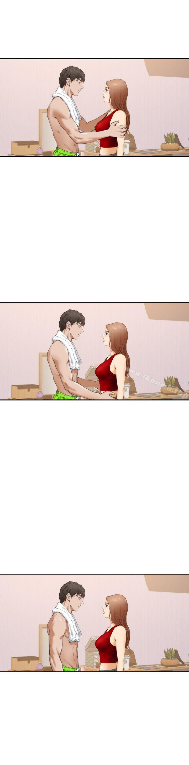 第12话-H-Mate-龟足（第26张）