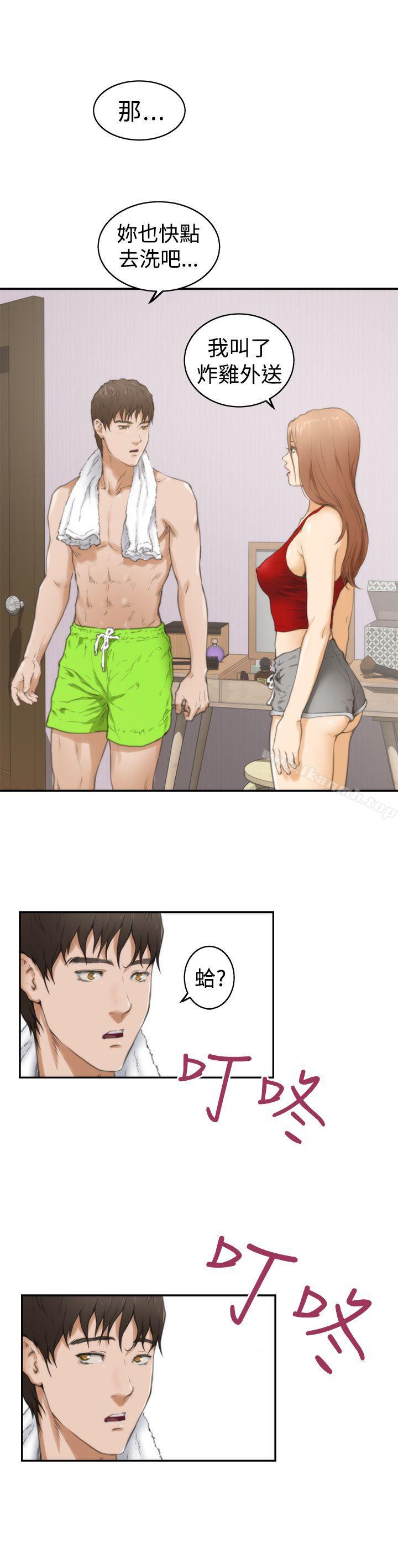 第12话-H-Mate-龟足（第27张）