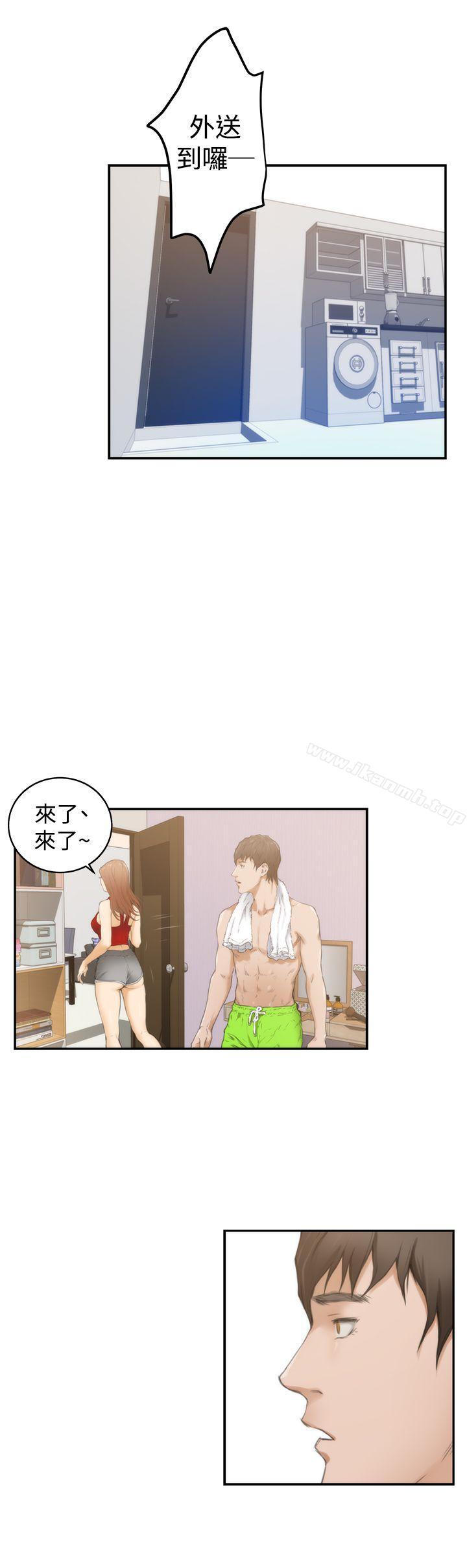 第12话-H-Mate-龟足（第28张）