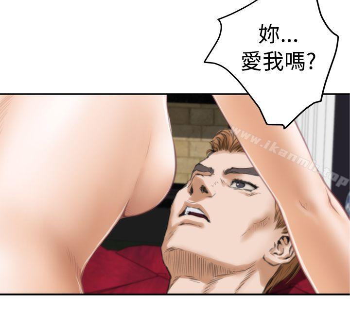 第13话-H-Mate-龟足（第8张）