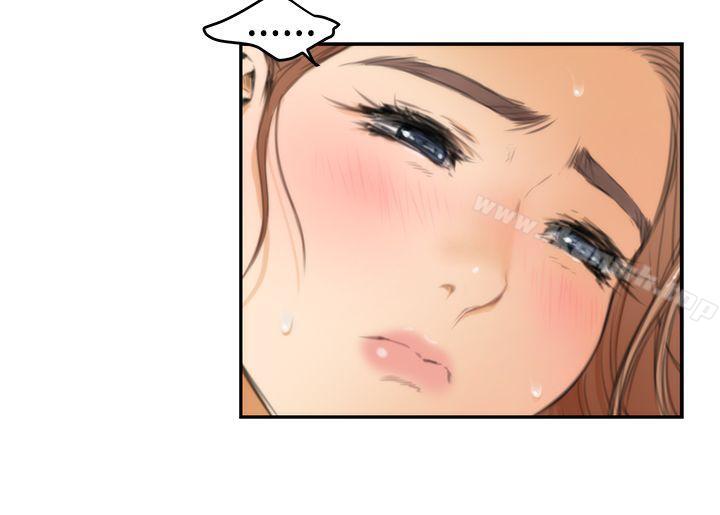第14话-H-Mate-龟足（第10张）