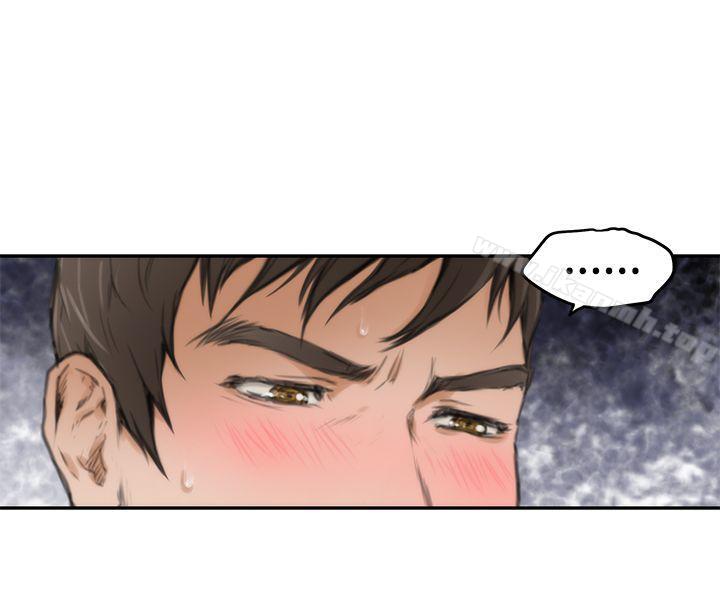 第14话-H-Mate-龟足（第20张）