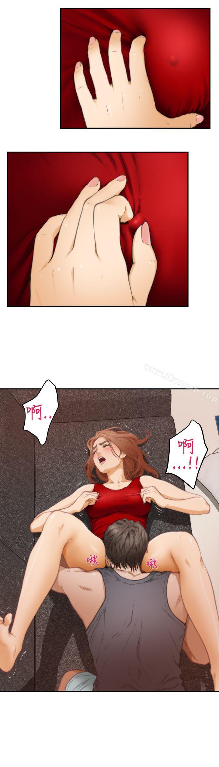 第15话-H-Mate-龟足（第16张）