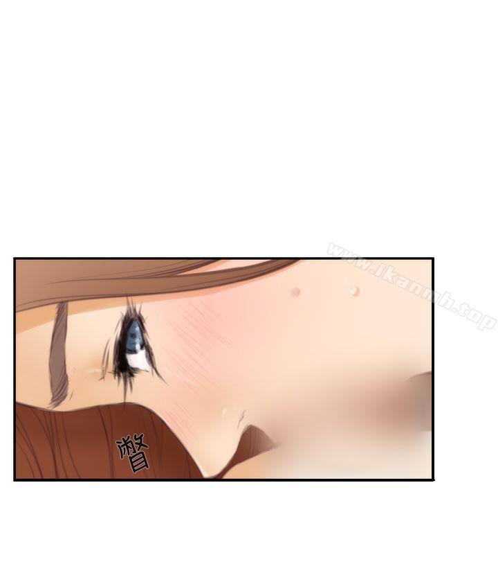 第16话-H-Mate-龟足（第11张）