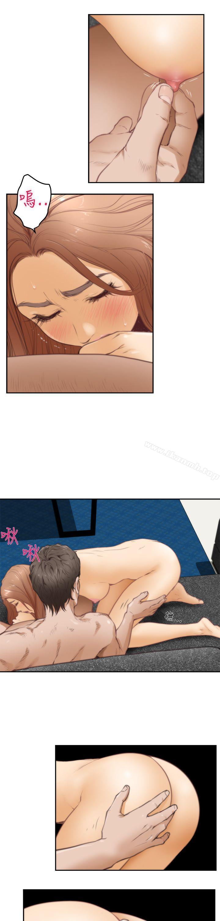 第16话-H-Mate-龟足（第14张）