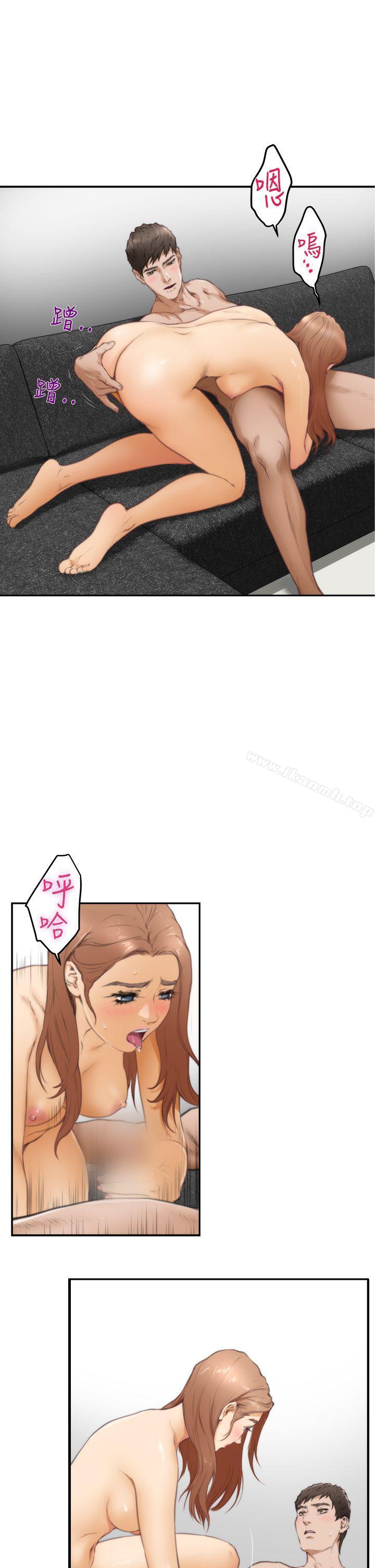 第16话-H-Mate-龟足（第16张）