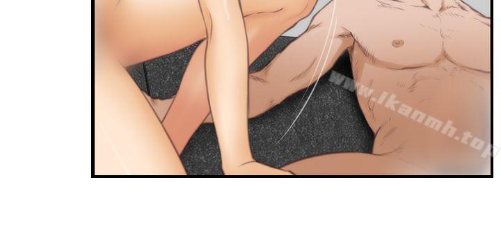 第16话-H-Mate-龟足（第17张）