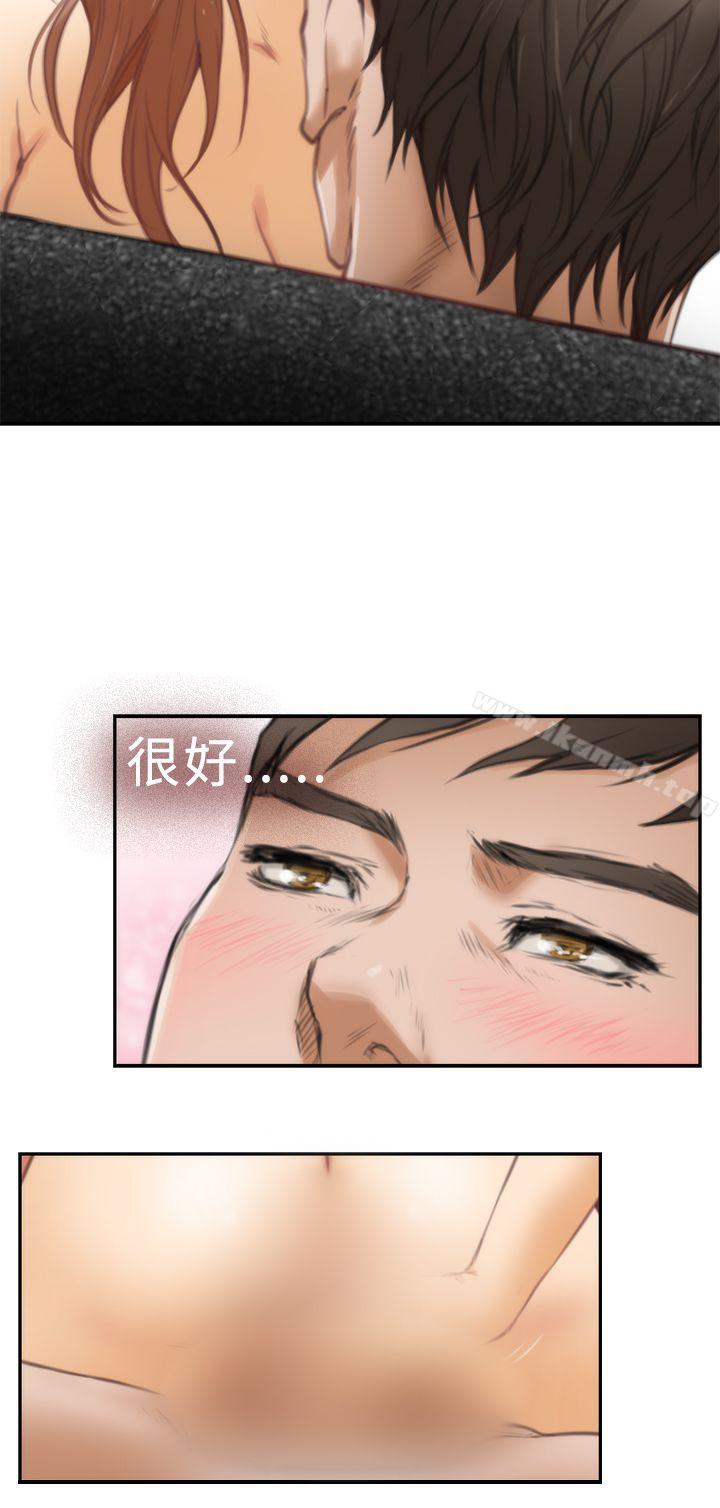 第16话-H-Mate-龟足（第19张）