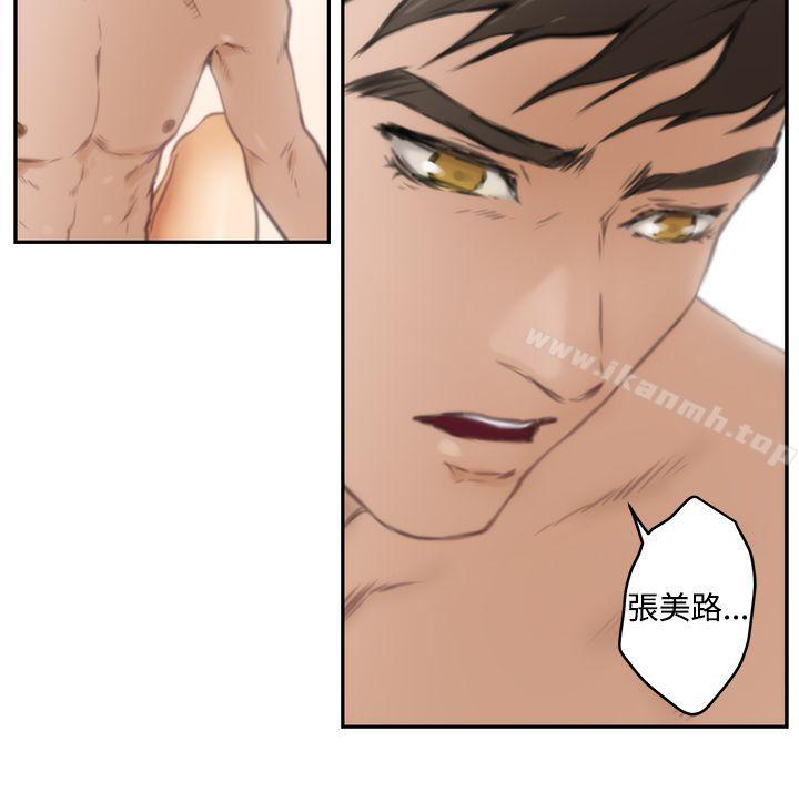 第17话-H-Mate-龟足（第12张）