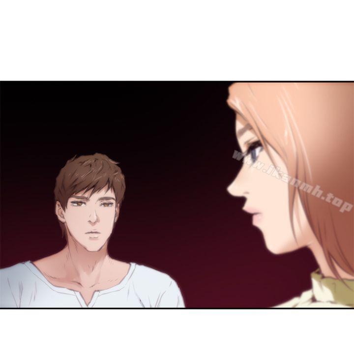 第18话-H-Mate-龟足（第21张）