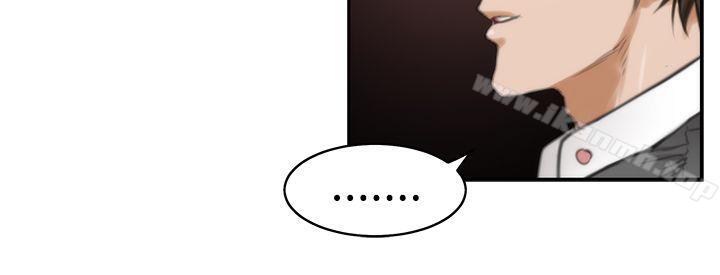 第19话-H-Mate-龟足（第19张）