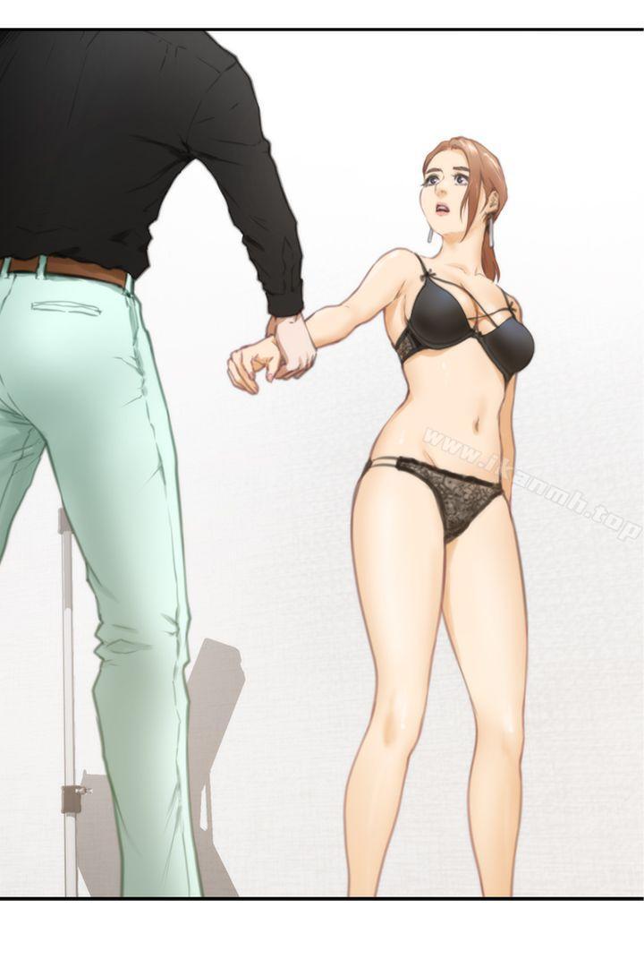 第20话-H-Mate-龟足（第18张）