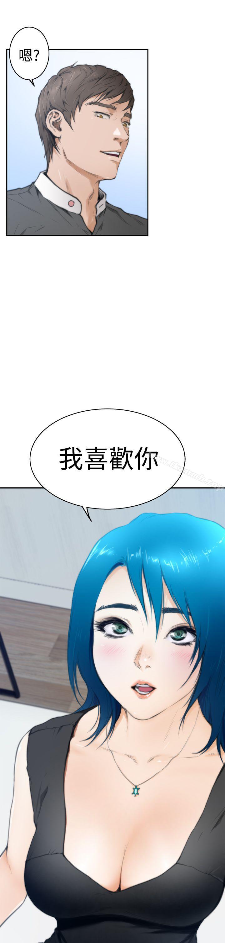 第21话-H-Mate-龟足（第7张）