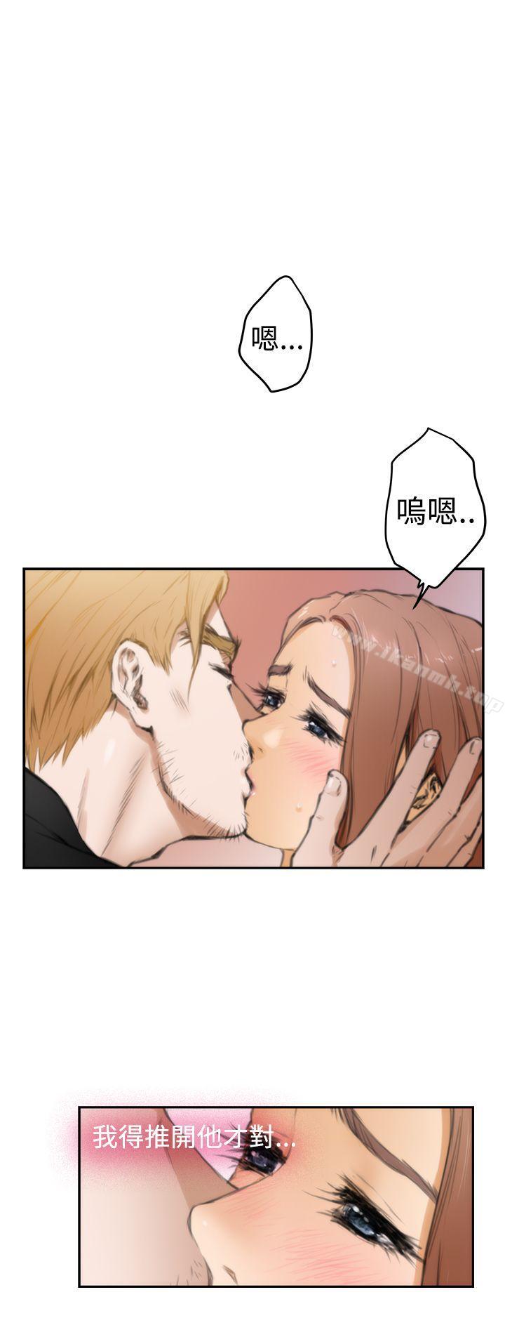 第21话-H-Mate-龟足（第19张）