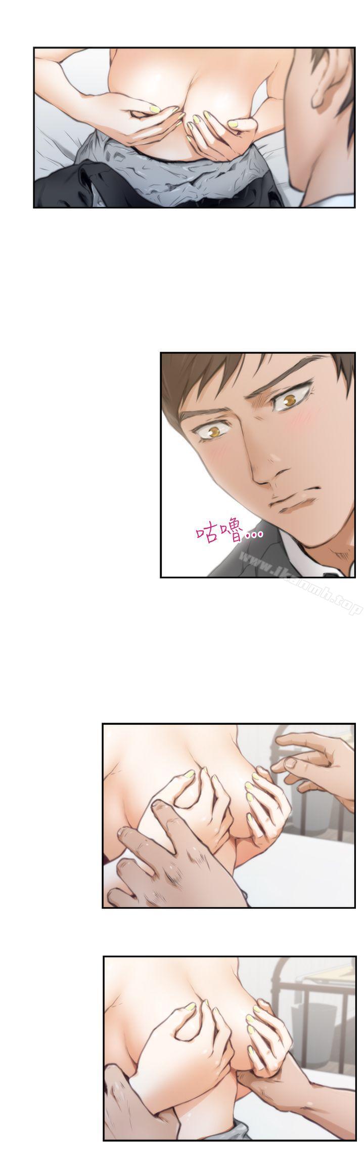 第22话-H-Mate-龟足（第12张）