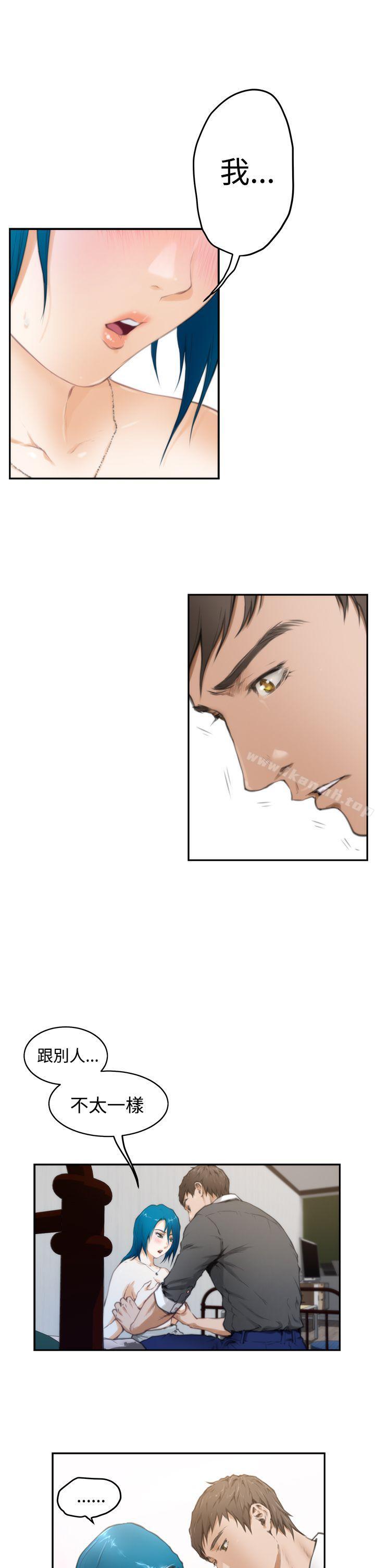 第22话-H-Mate-龟足（第13张）