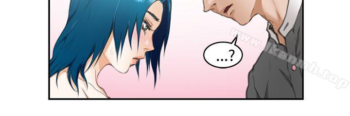 第22话-H-Mate-龟足（第14张）