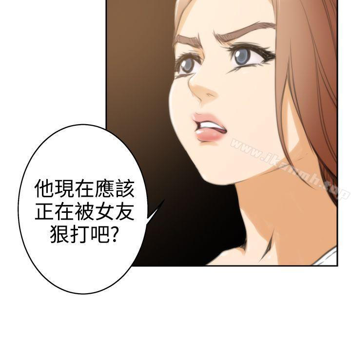 第23话-H-Mate-龟足（第9张）