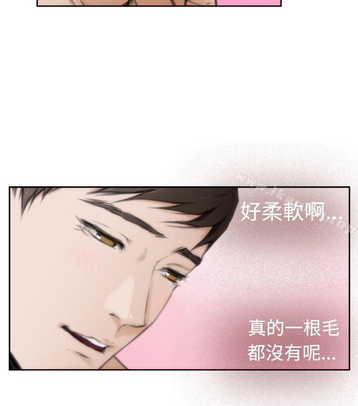 第24话-H-Mate-龟足（第21张）