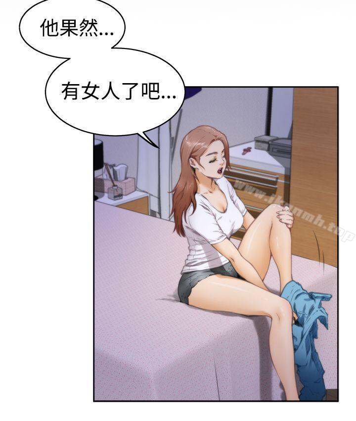 第25话-H-Mate-龟足（第14张）