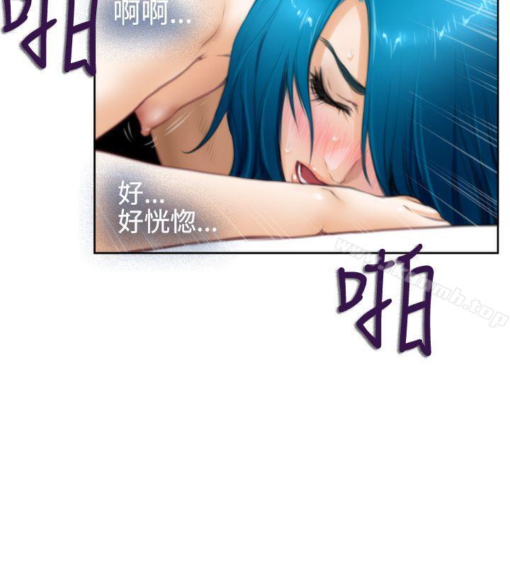 第26话-H-Mate-龟足（第12张）