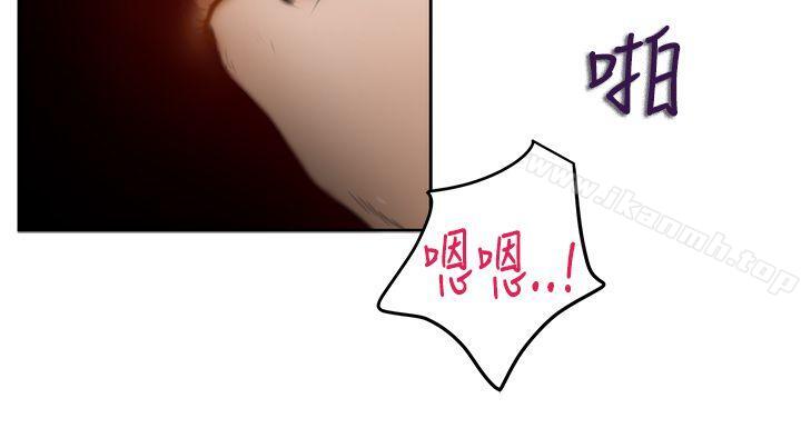 第26话-H-Mate-龟足（第14张）