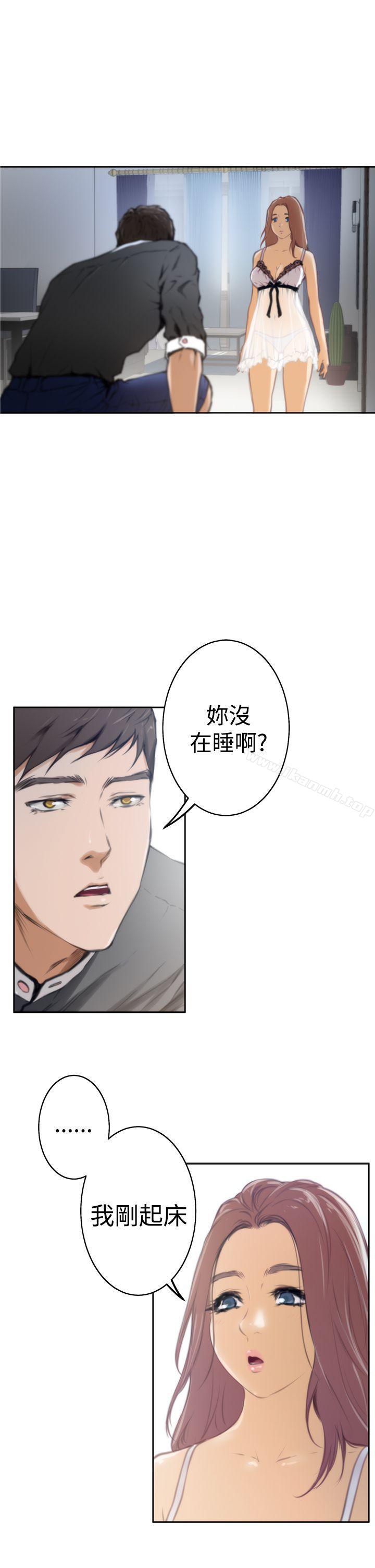 第27话-H-Mate-龟足（第5张）