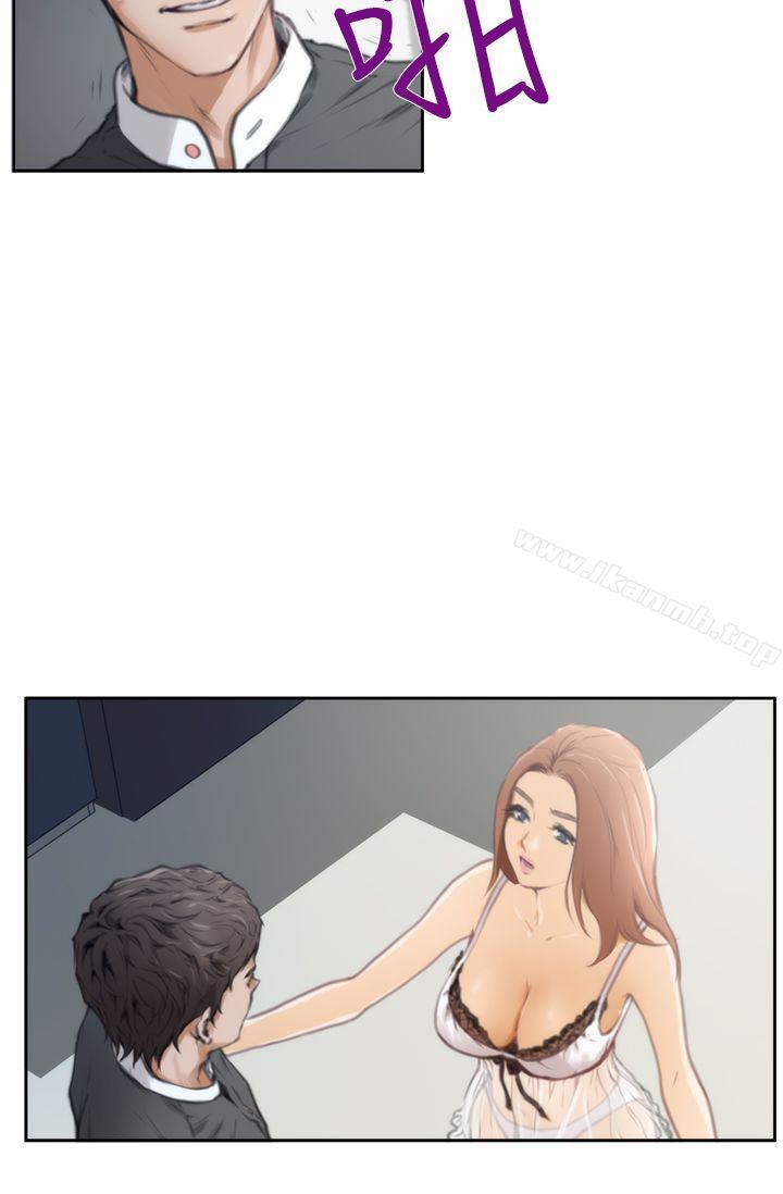 第27话-H-Mate-龟足（第12张）