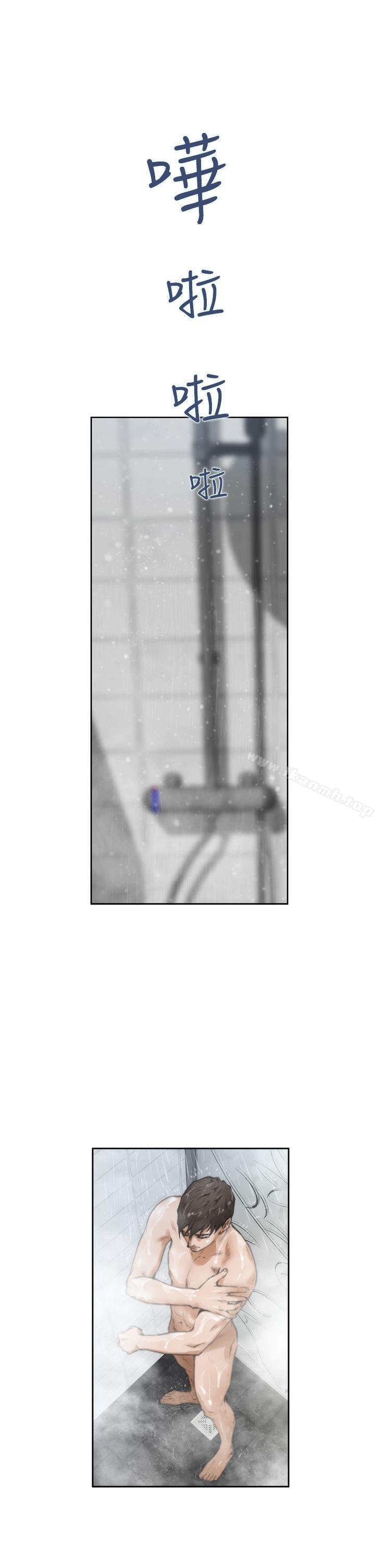 第27话-H-Mate-龟足（第15张）